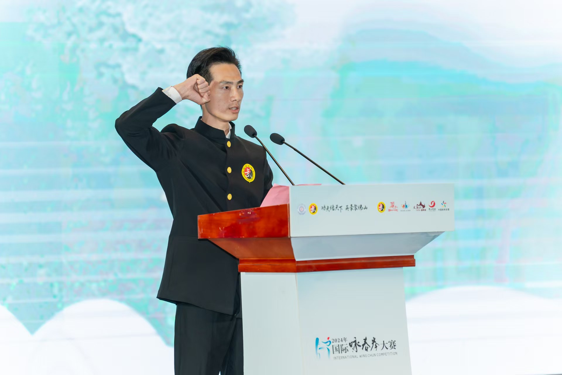 微信图片_20241213203141.jpg 微信图片_20241213203141.jpg