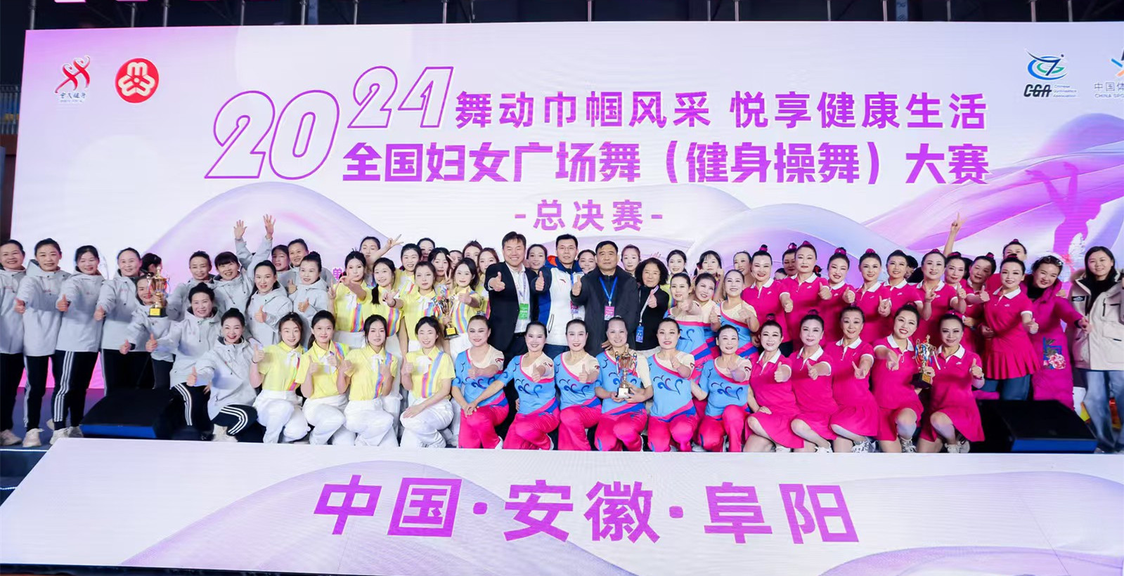 微信图片_20241218081939.jpg 微信图片_20241218081939.jpg