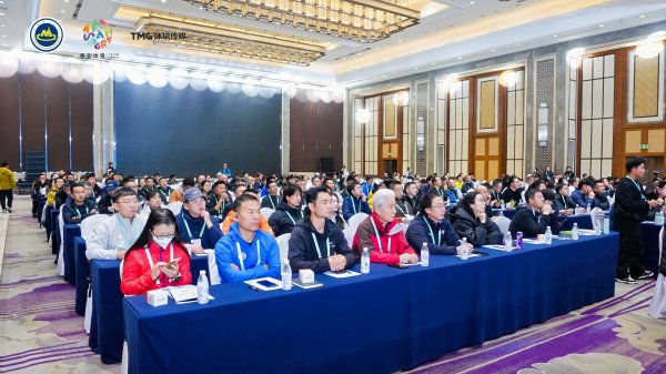 1223-登山2.jpg 1223-登山2.jpg