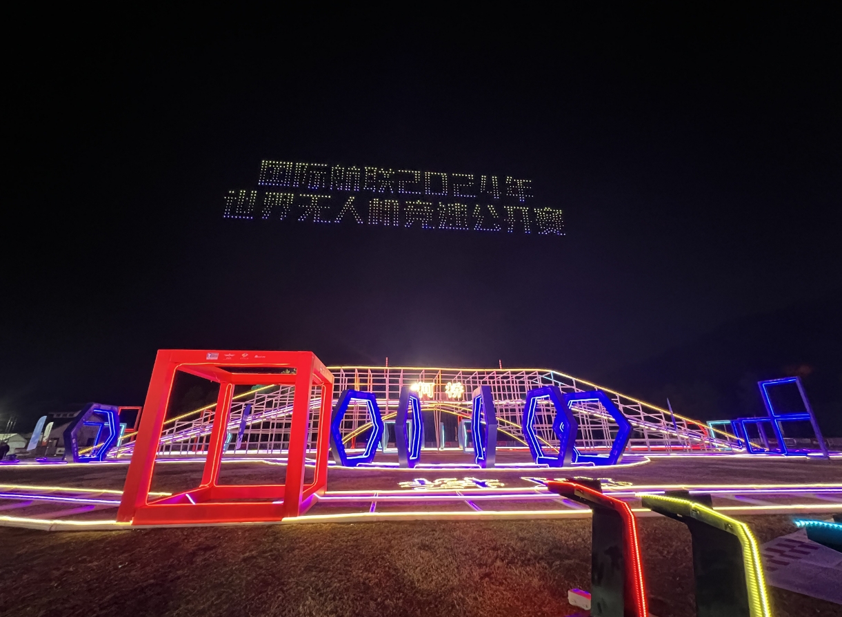 微信截图_20241229210540.jpg 微信截图_20241229210540.jpg