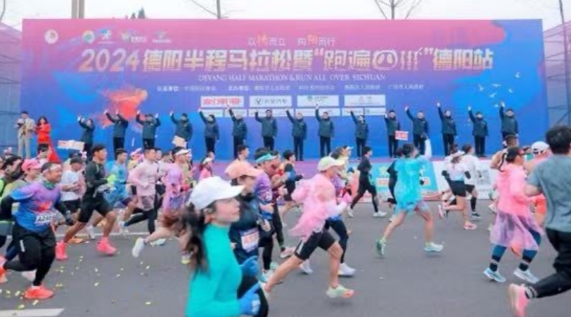 微信截图_20241229214222.jpg 微信截图_20241229214222.jpg