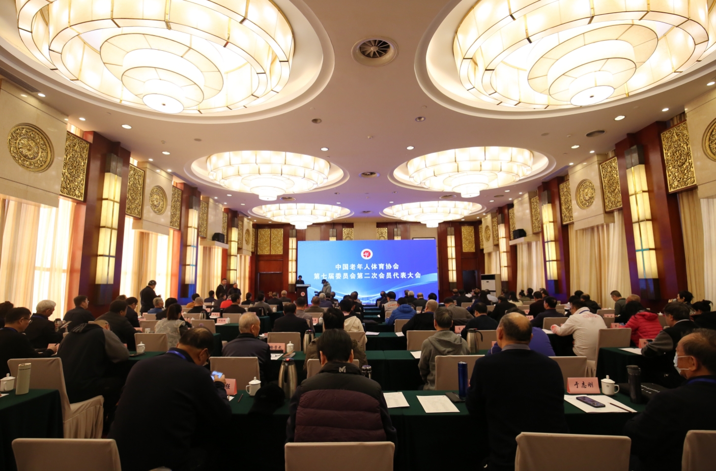 微信截图_20250109140310.png 微信截图_20250109140310.png