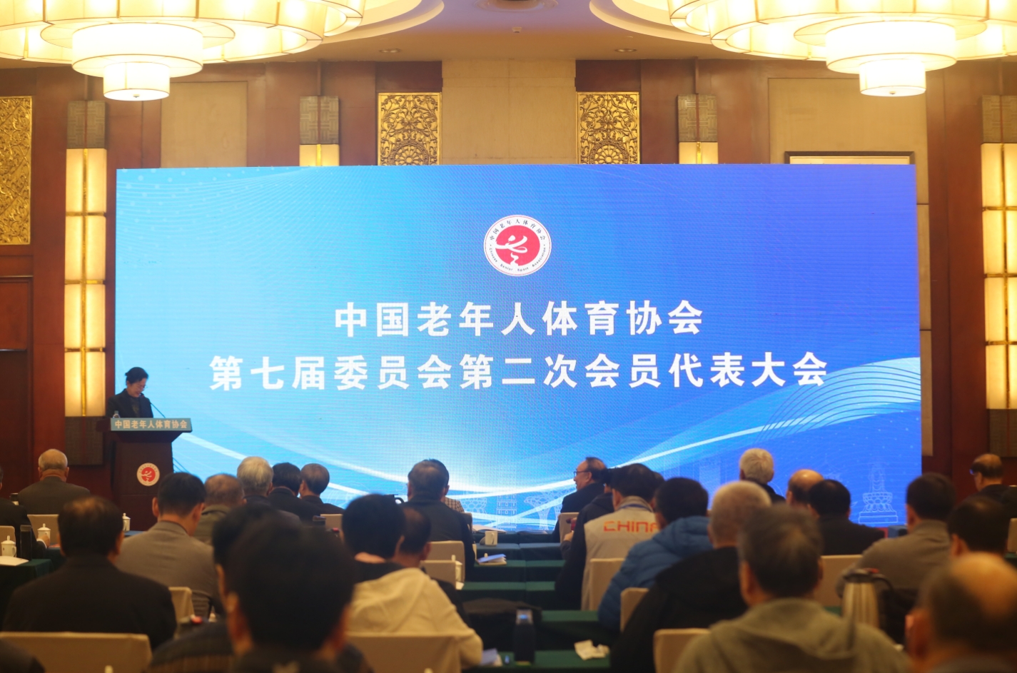 微信截图_20250109140322.png 微信截图_20250109140322.png