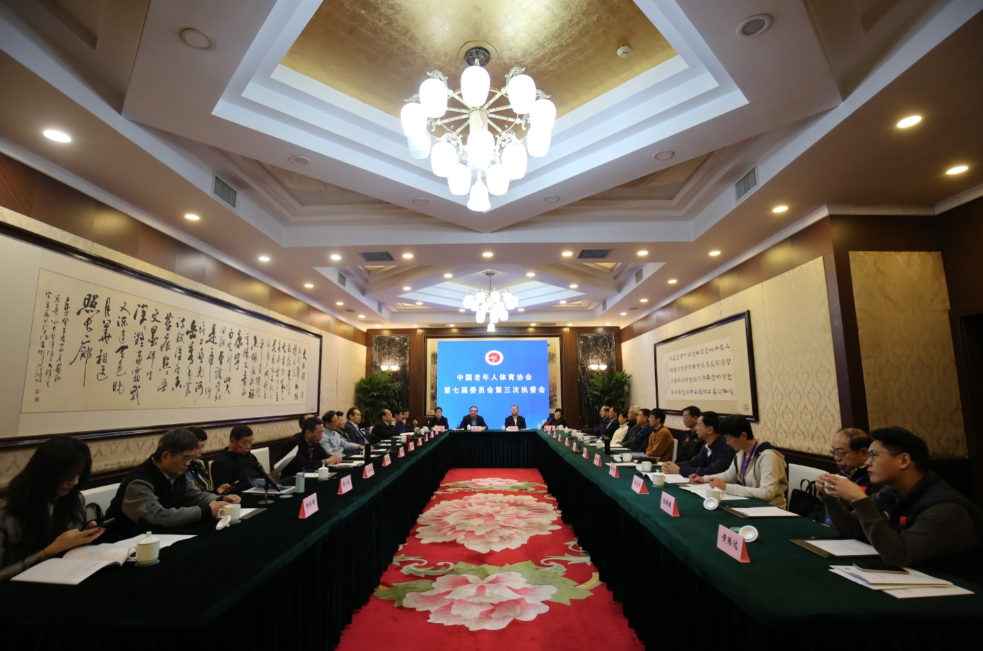 微信截图_20250109140406.png 微信截图_20250109140406.png