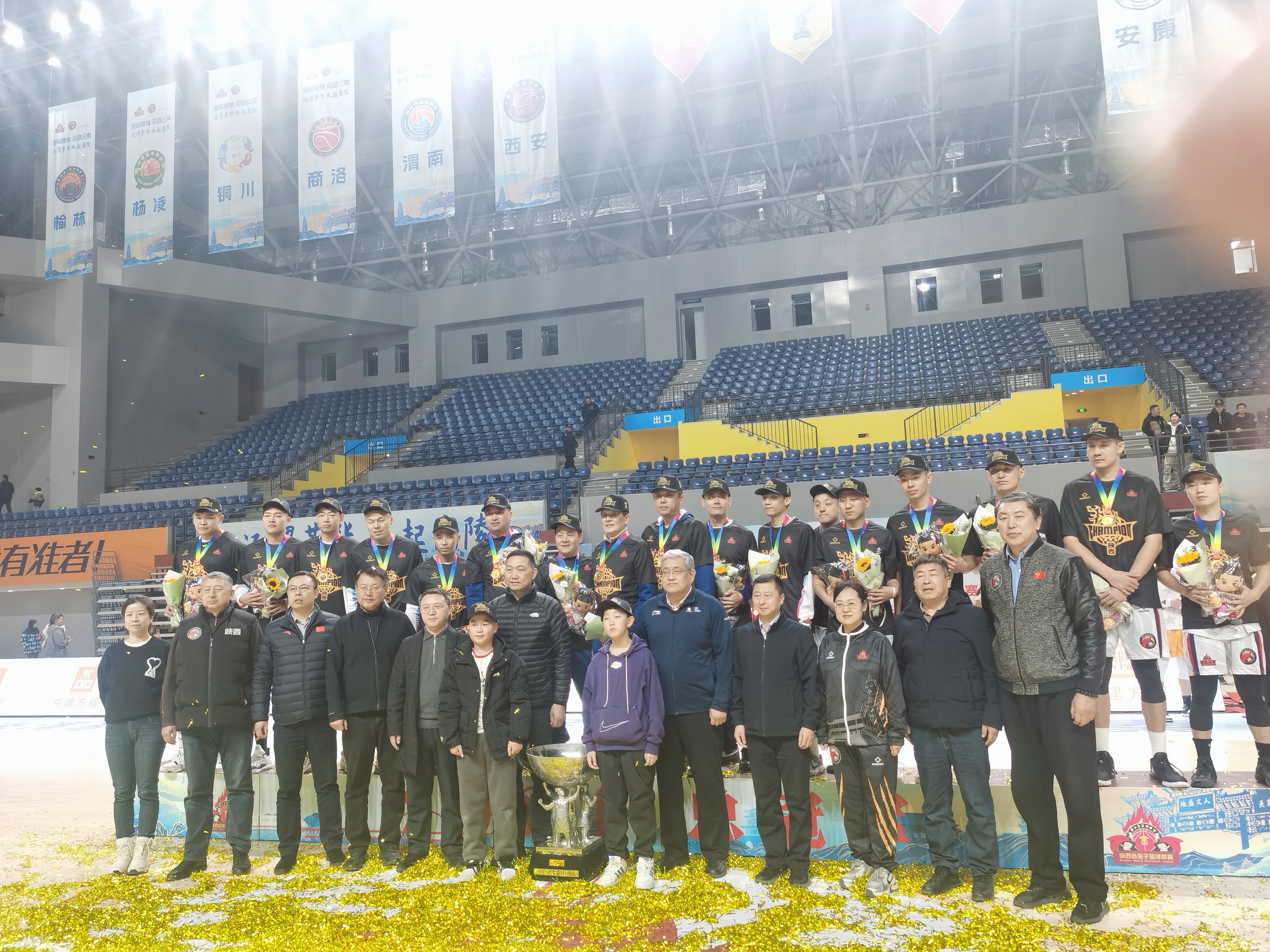 微信图片_20250112070755.jpg 微信图片_20250112070755.jpg