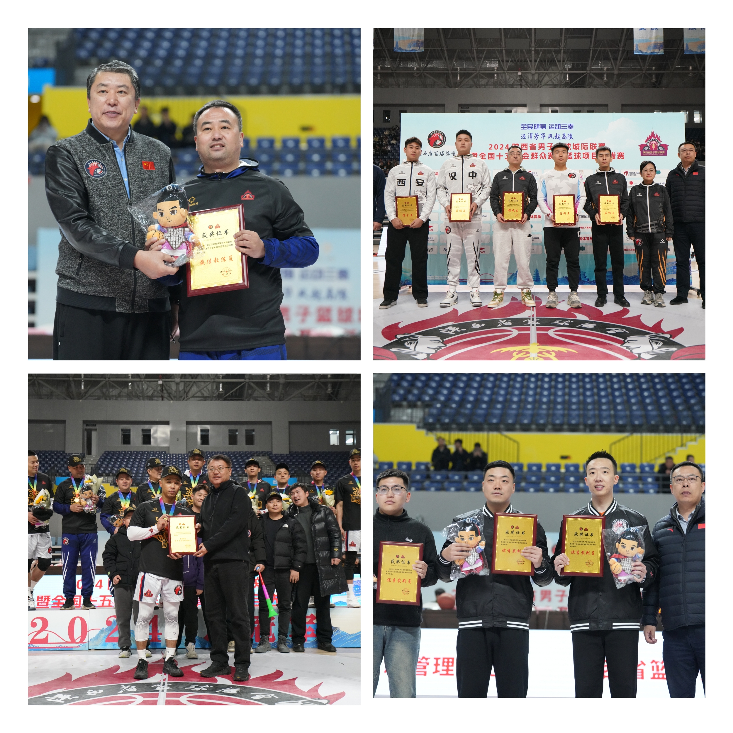 MEITU_20250112_031106260.jpg MEITU_20250112_031106260.jpg