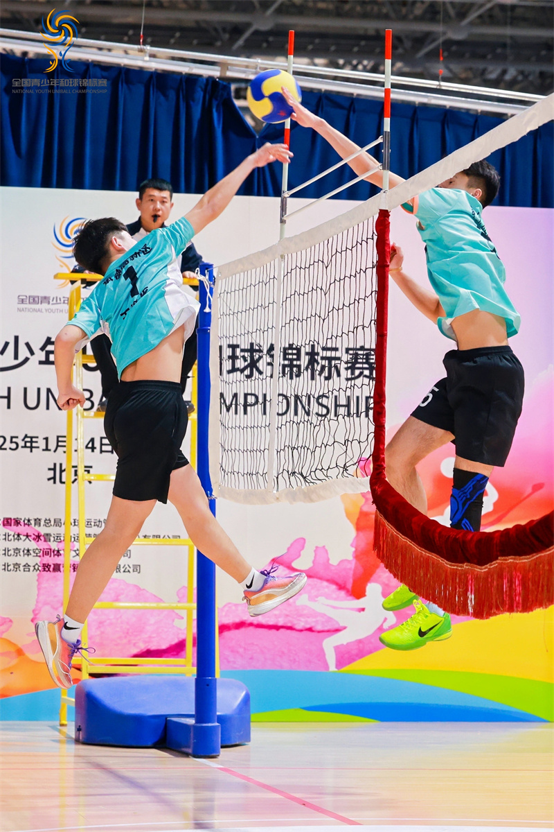 W020250118608470727573.jpg W020250118608470727573.jpg