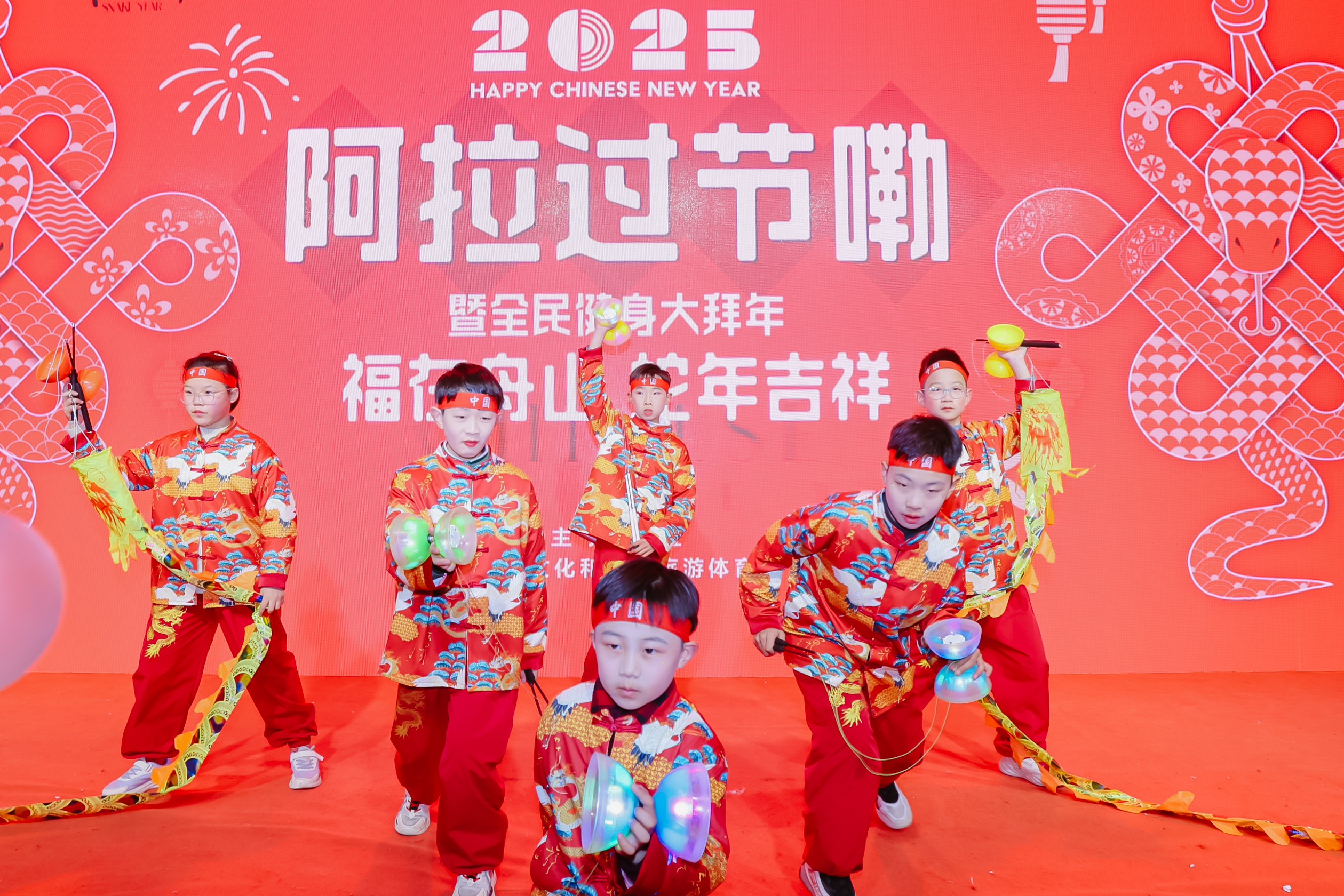 微信图片_20250212212604.jpg 微信图片_20250212212604.jpg