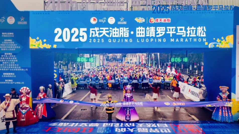 微信截图_20250224125735.jpg 微信截图_20250224125735.jpg