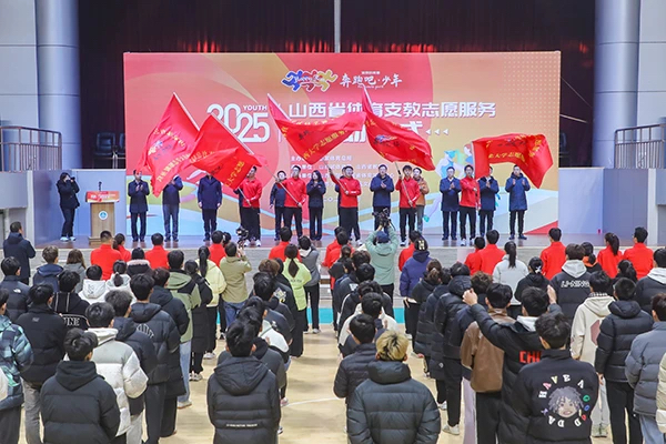 微信图片_20250305102339.jpg 微信图片_20250305102339.jpg