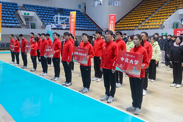 微信图片_20250305102344.jpg 微信图片_20250305102344.jpg