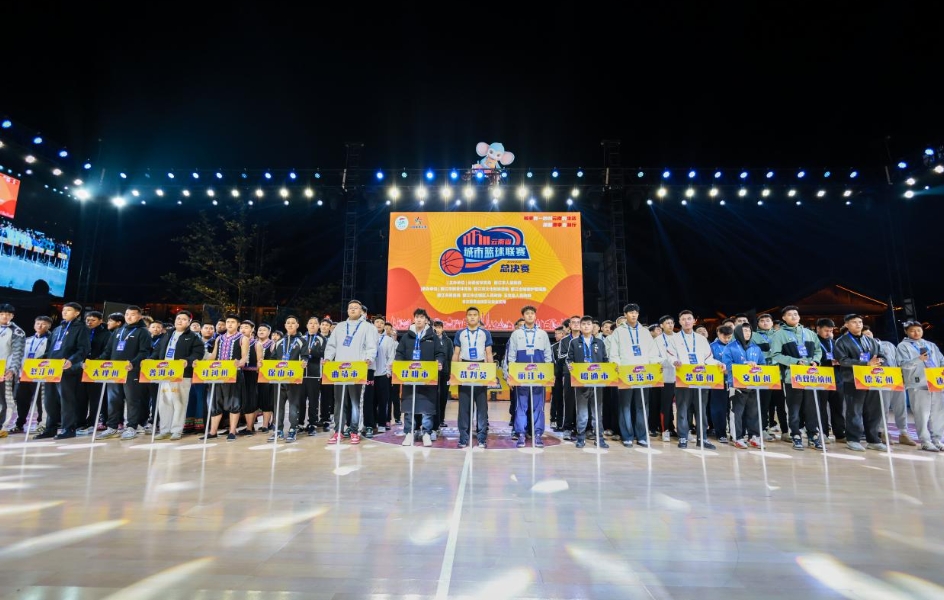 微信截图_20250309131800.jpg 微信截图_20250309131800.jpg