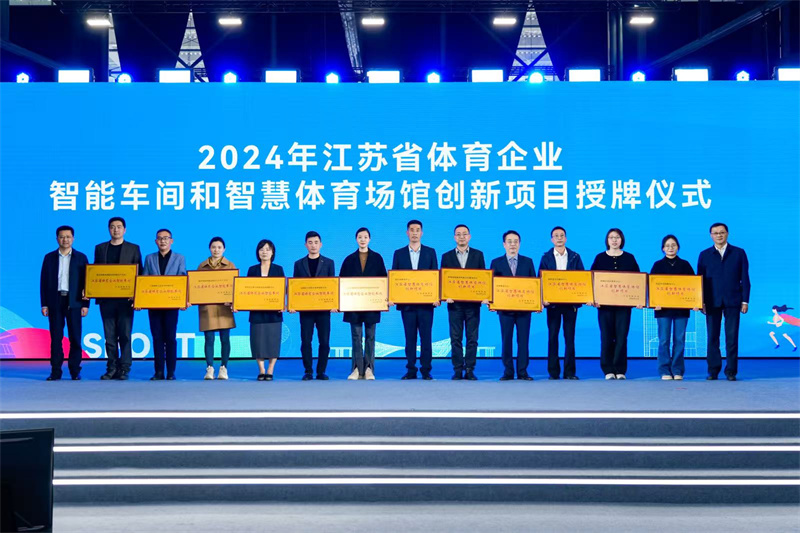 W020250322669694312715.jpg W020250322669694312715.jpg