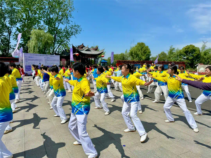 微信图片_20250506083539.jpg 微信图片_20250506083539.jpg