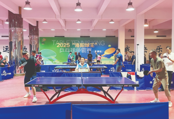 wechat_2025-09-02_072031_805.png