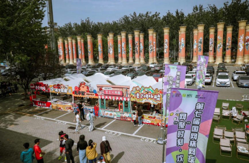 wechat_2025-10-07_205508_564.jpg wechat_2025-10-07_205508_564.jpg