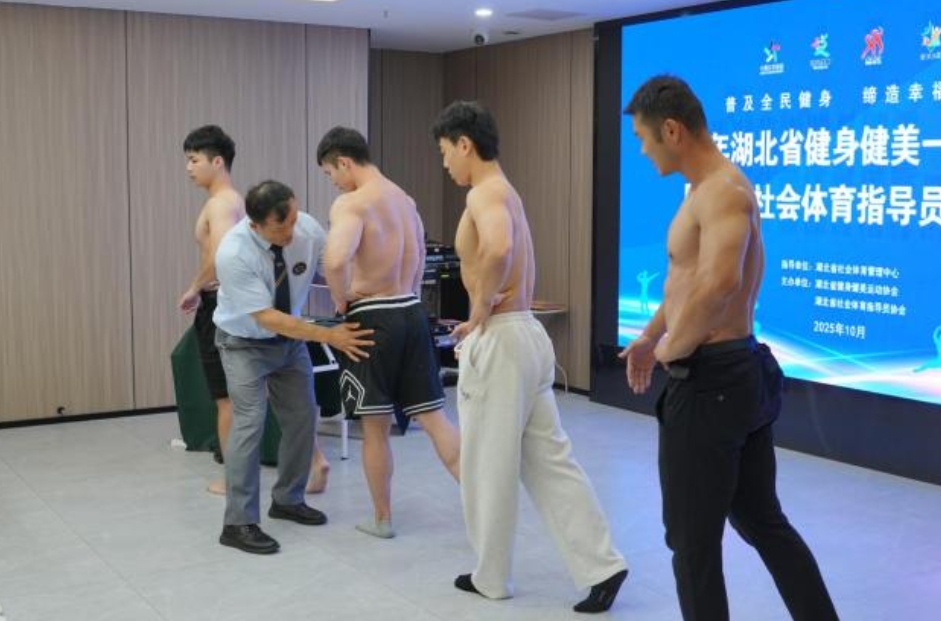 微信截图_20251015183340.jpg 微信截图_20251015183340.jpg