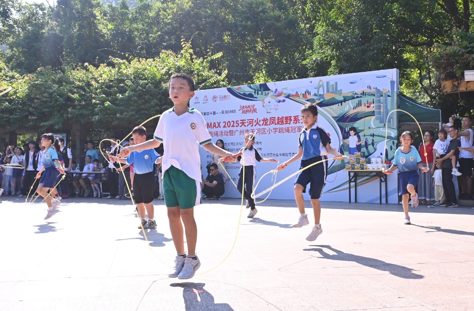 微信截图_20251019115130.jpg 微信截图_20251019115130.jpg