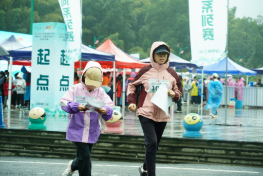 wechat_2025-10-21_171607_626.png wechat_2025-10-21_171607_626.png