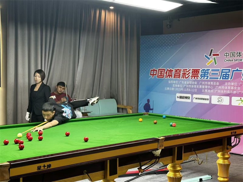 W020251115345058757956.jpg W020251115345058757956.jpg