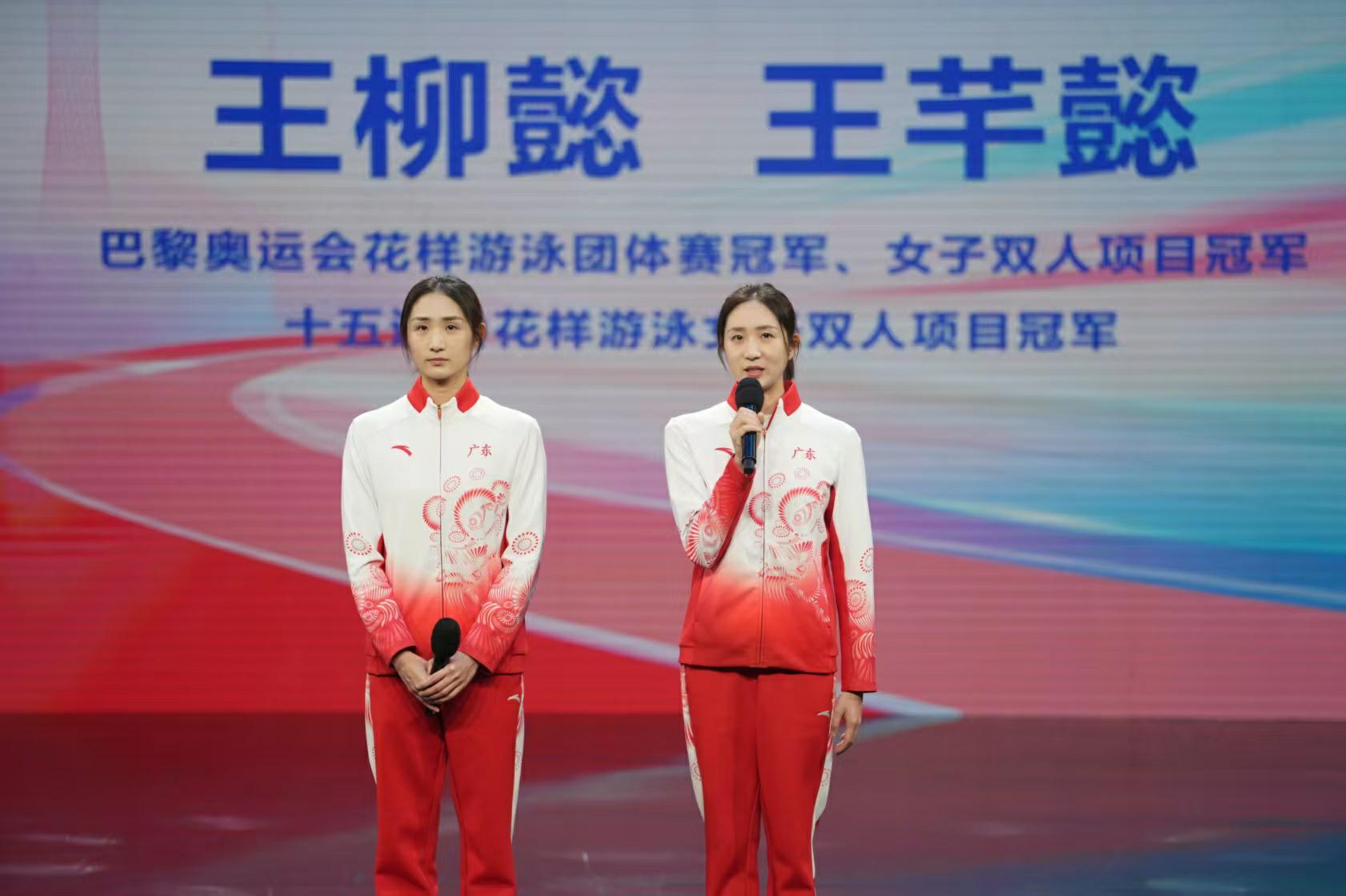 王柳懿王芊懿.jpg