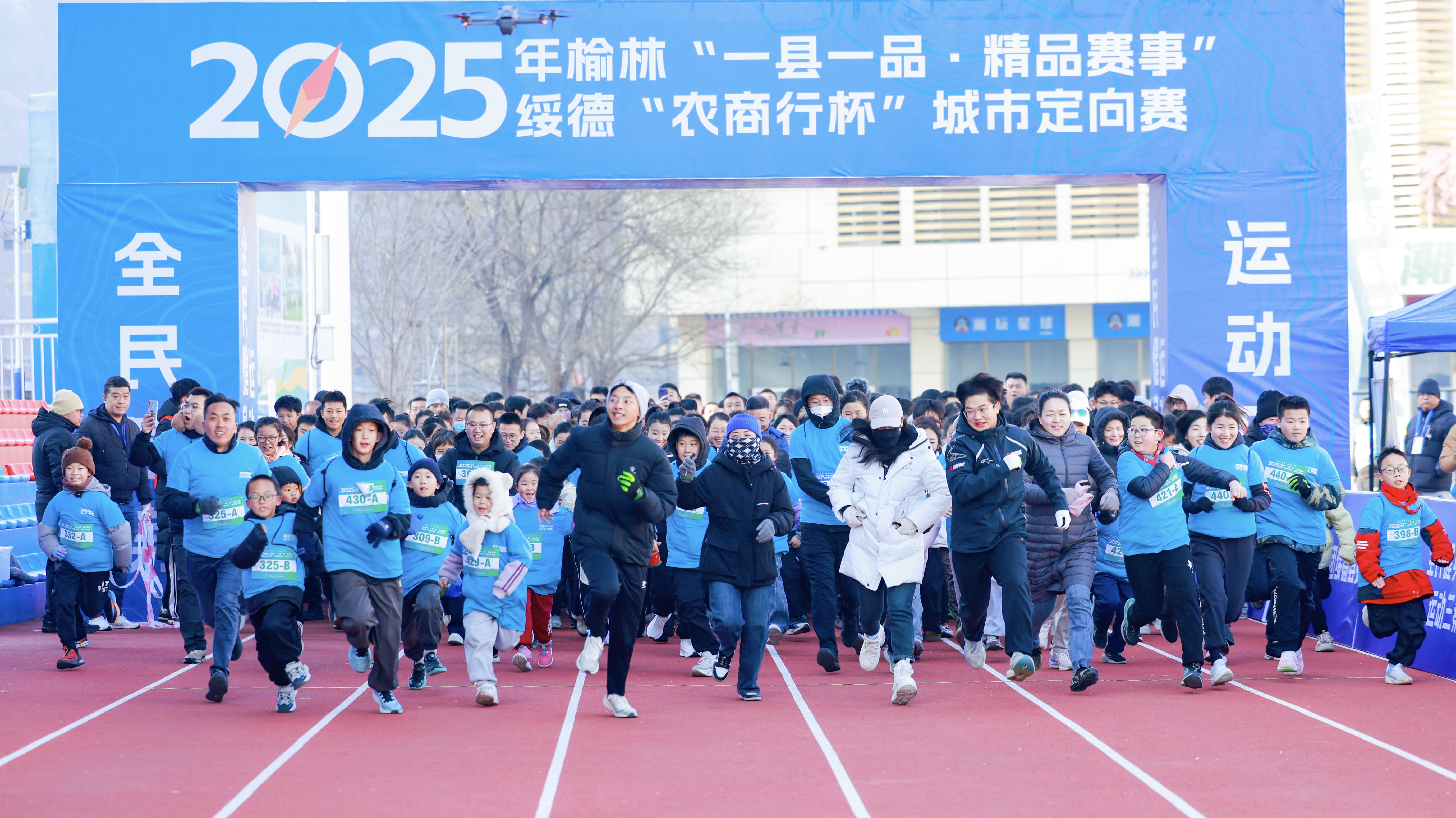 微信图片_20251122170528_5310_77.jpg