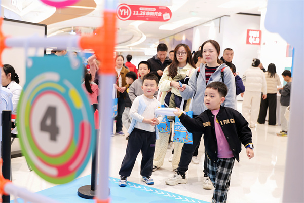 成都1.jpg 成都1.jpg