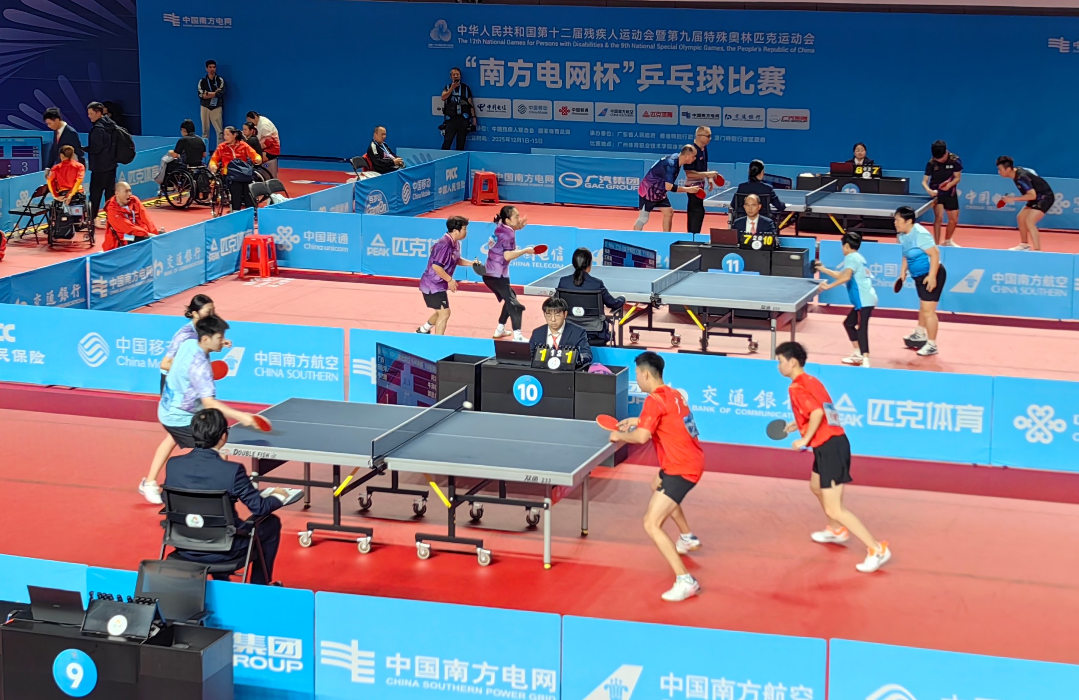 360截图20251208212239980.jpg