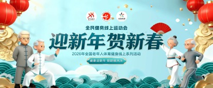 图片 1.jpg 图片 1.jpg