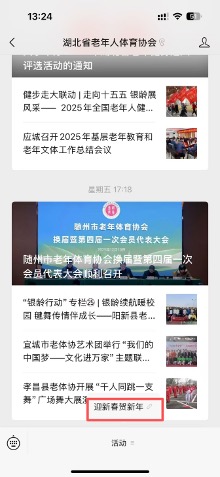 图片 444441.jpg 图片 444441.jpg