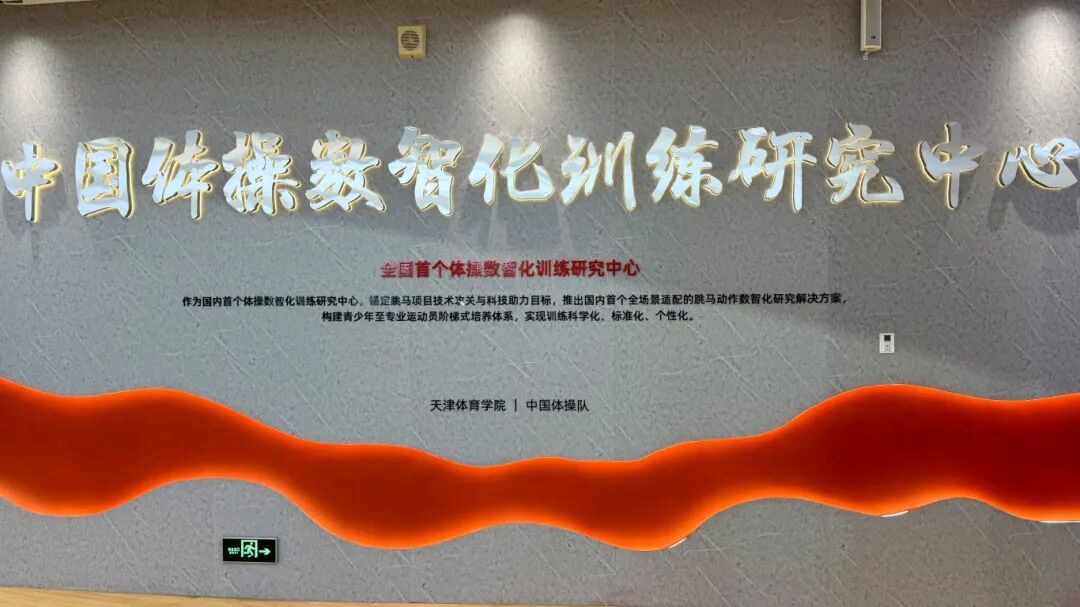 微信图片_2025-12-24_071525_242.jpg