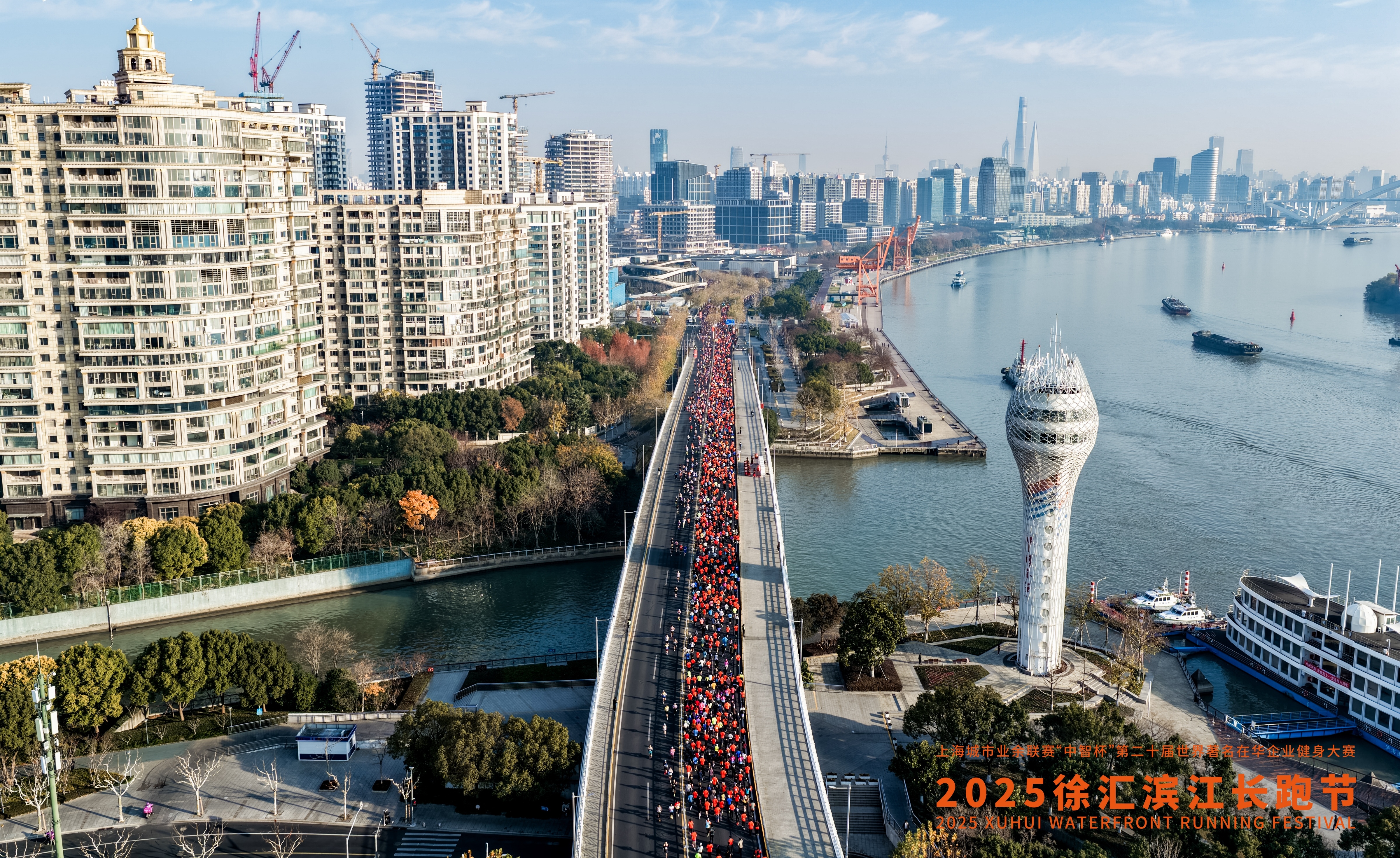 mmexport3e838699bb548938b5338eb83c473809_1766889451561_edit_153809357224450.jpg mmexport3e838699bb548938b5338eb83c473809_1766889451561_edit_153809357224450.jpg