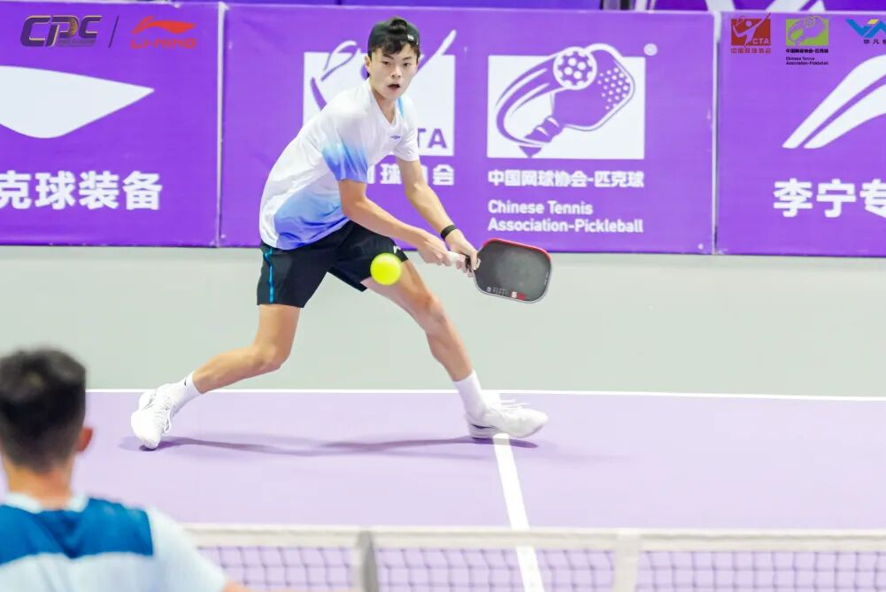 0525-黑马.png 0525-黑马.png