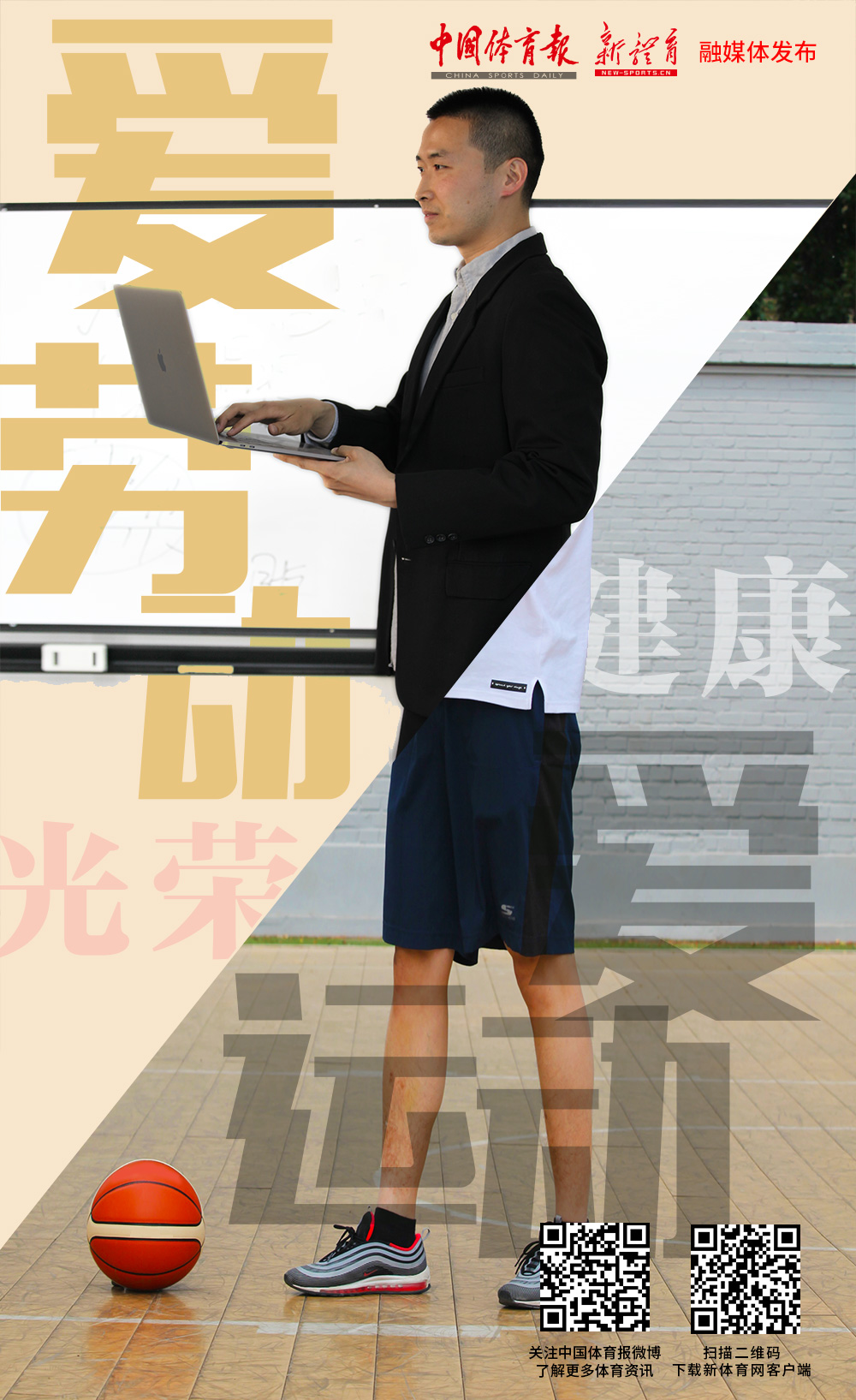 微信图片_20190501100857.jpg