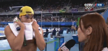 徐嘉余什么表情包.gif