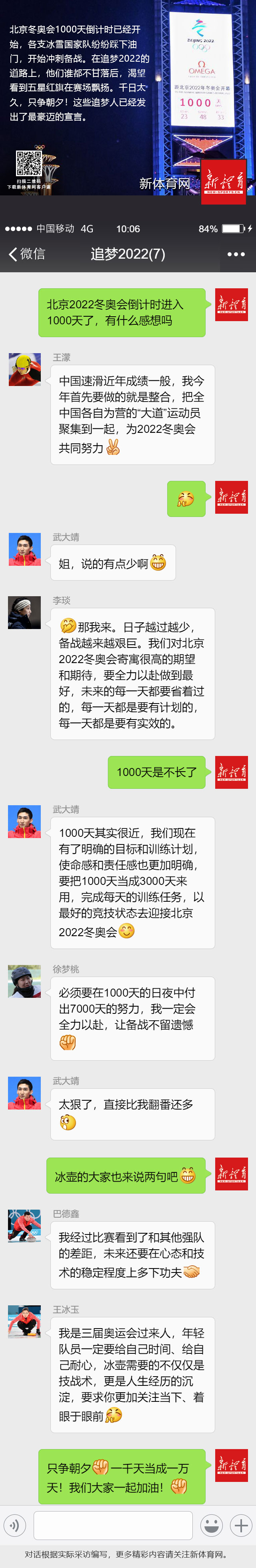微信图片_20190515154152.jpg
