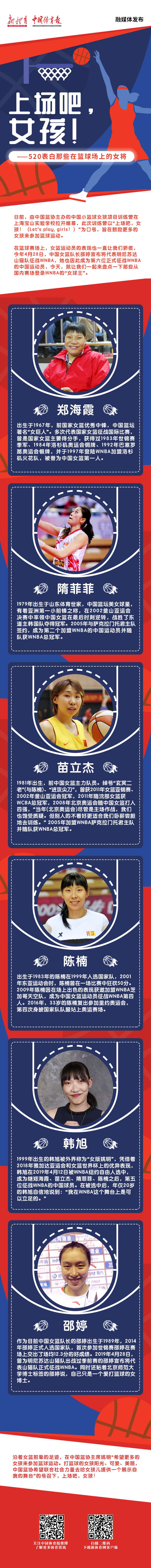 微信图片_20190520182236.jpg
