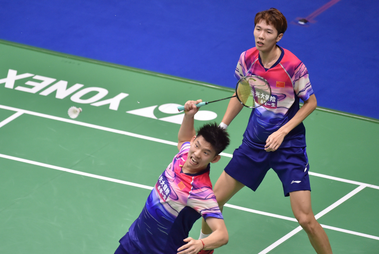 0526-马来西亚男双.png 0526-马来西亚男双.png