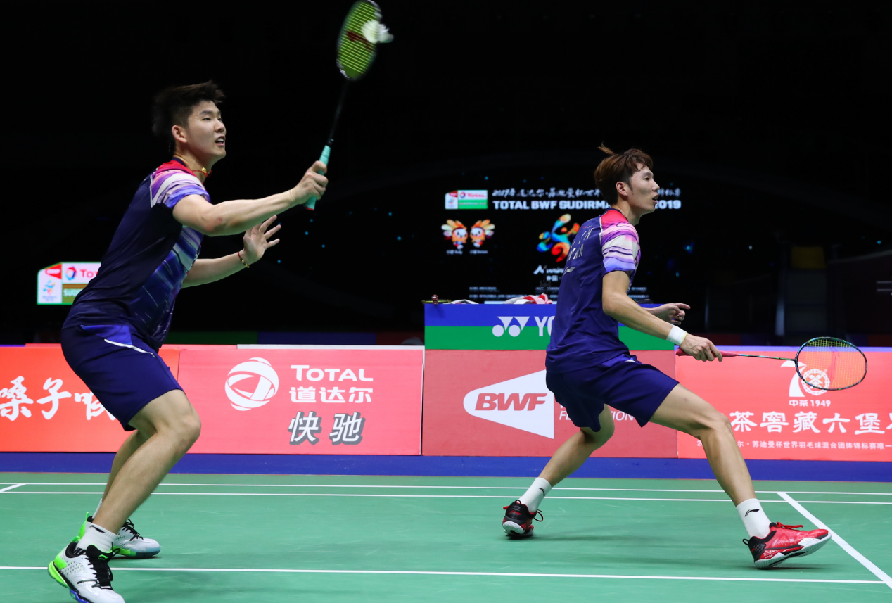 0526-丹麦男双.png 0526-丹麦男双.png