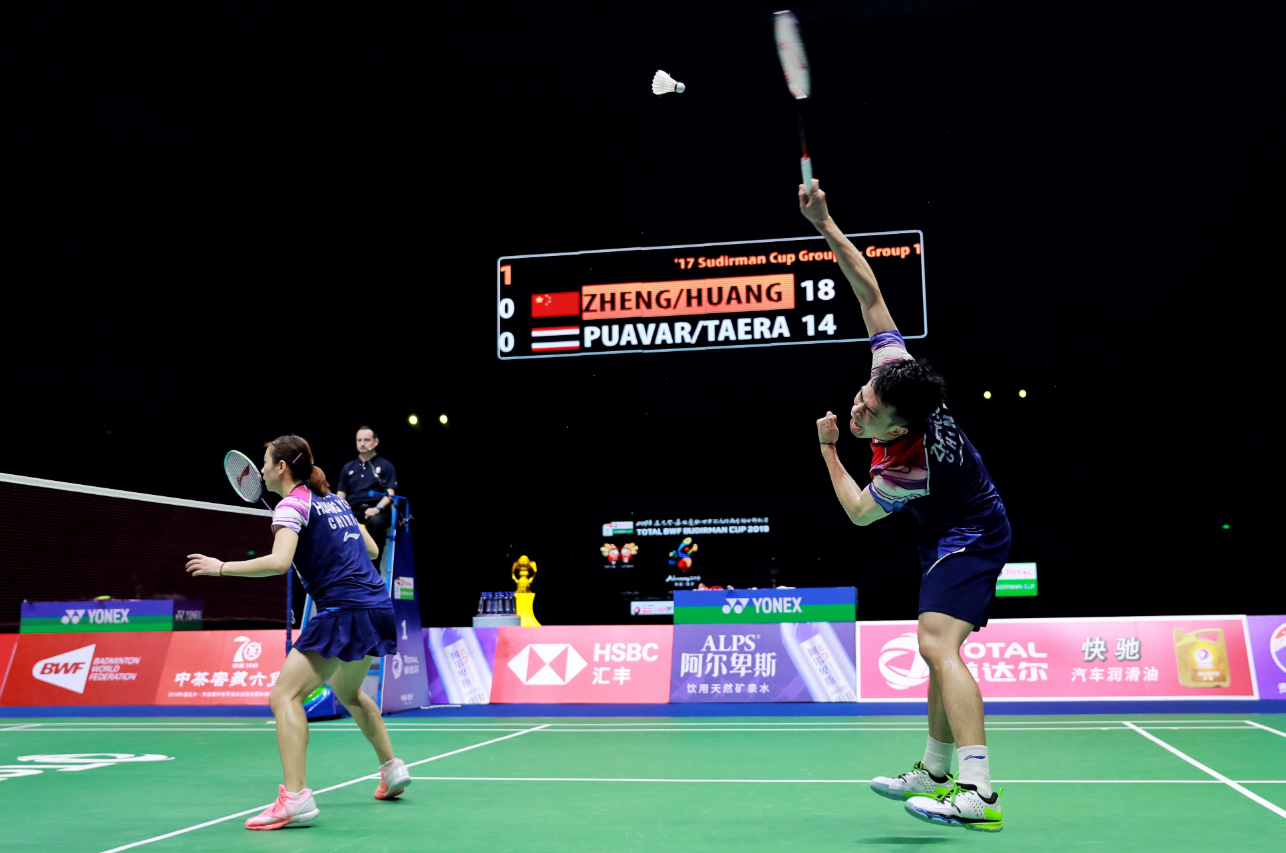 0526-泰国混双.png 0526-泰国混双.png