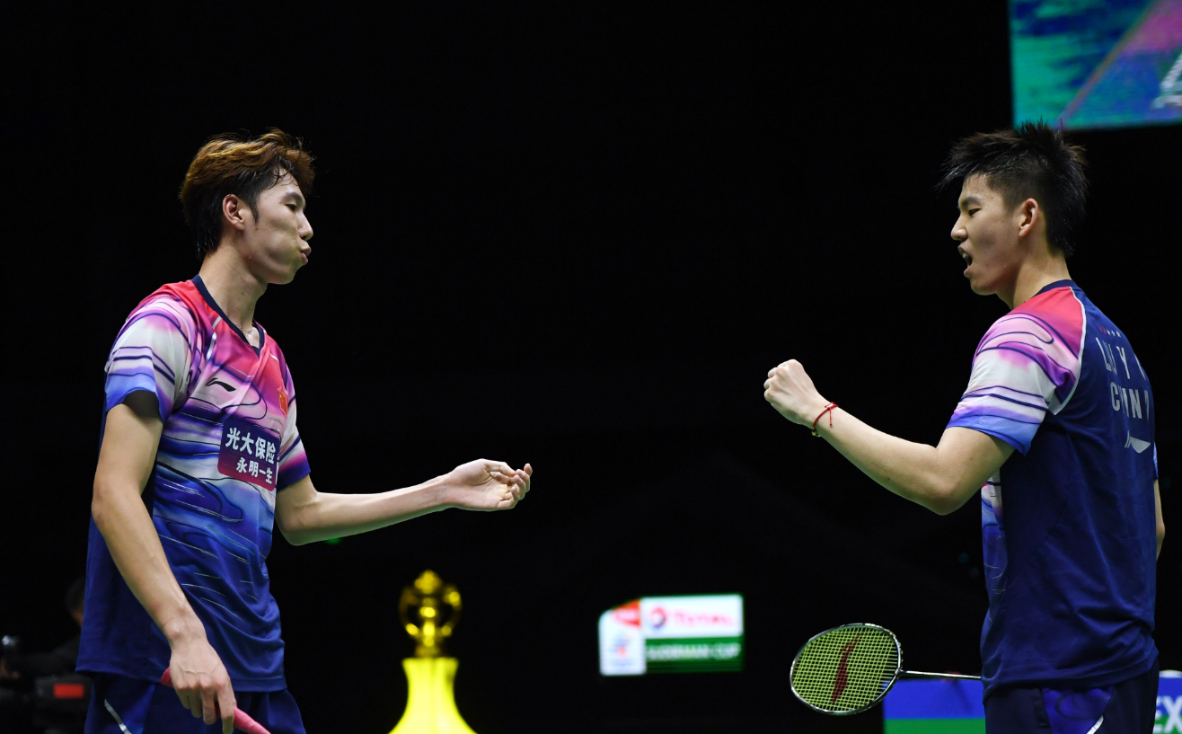 0526-泰国男双.png 0526-泰国男双.png