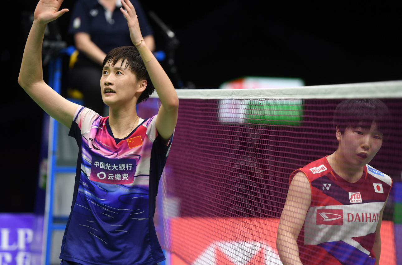 0526-日本女单.png 0526-日本女单.png