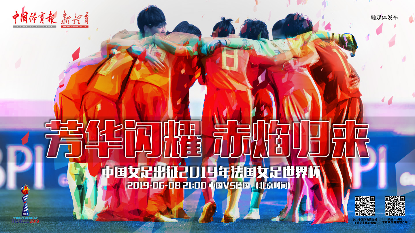 微信图片_20190607202001.jpg