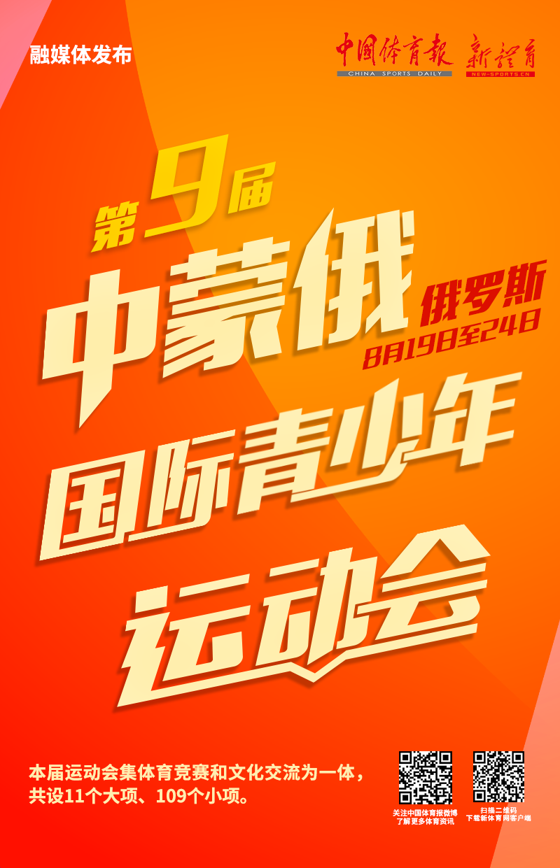 0610-青年.png