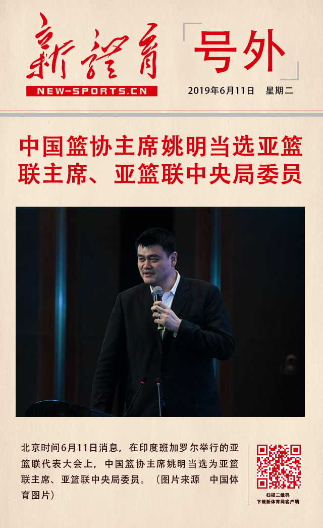 微信图片_20190611154709.jpg