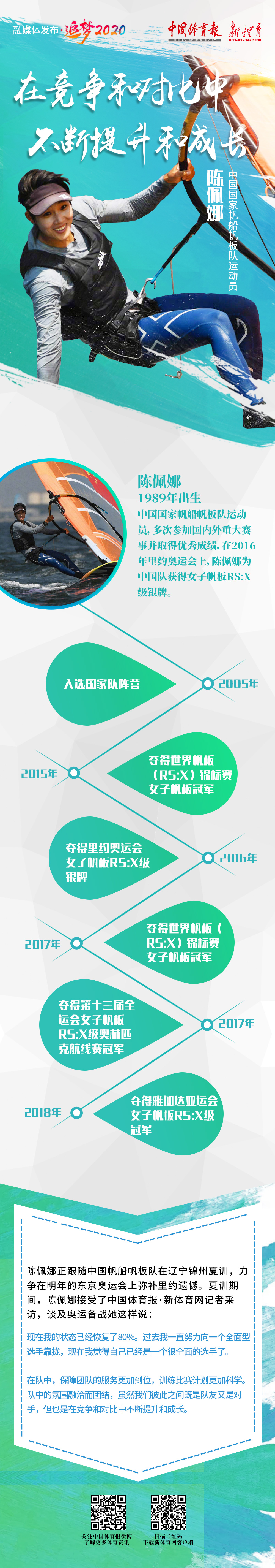 微信图片_20190619172401.jpg