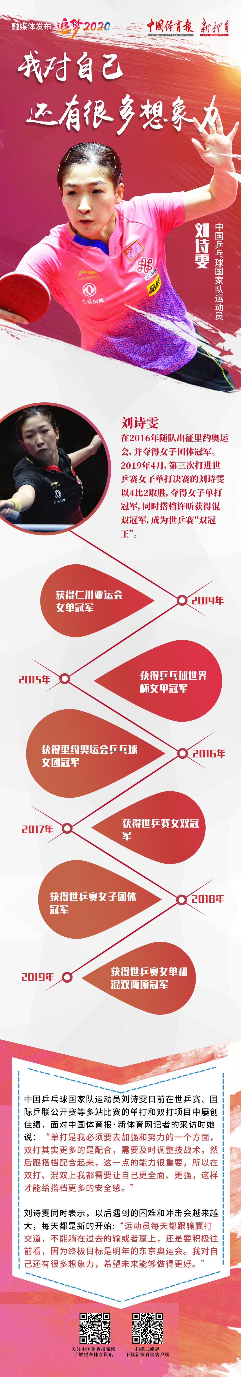 微信图片_20190626143428.jpg