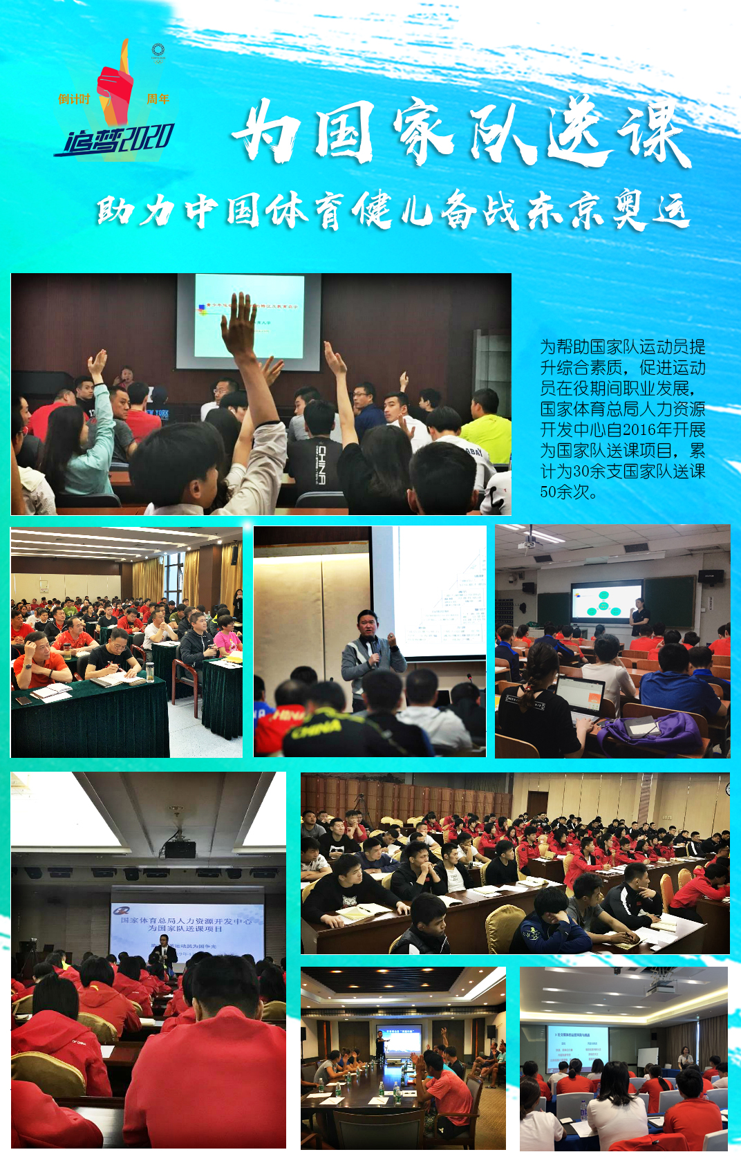 微信图片_20190723155909.jpg