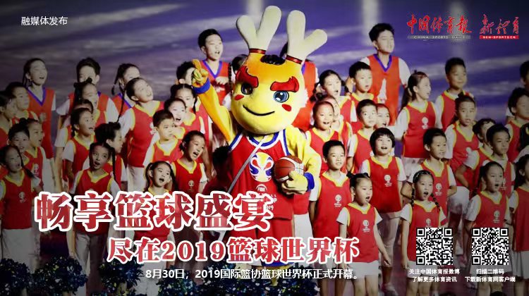 微信图片_20190831135150.jpg