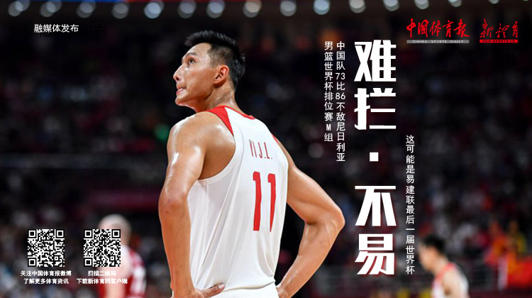 yijianlian3.jpg